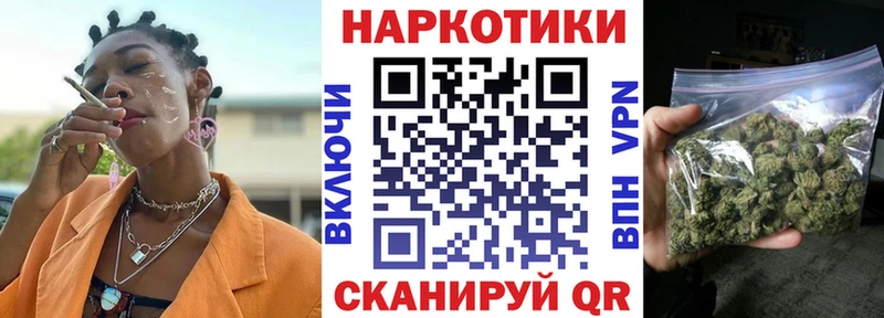 Какие есть наркотики Салаир Кокаин  АМФЕТАМИН  МАРИХУАНА  Мефедрон 
