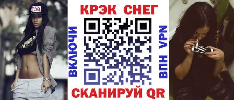 Кокаин Эквадор  Салаир 