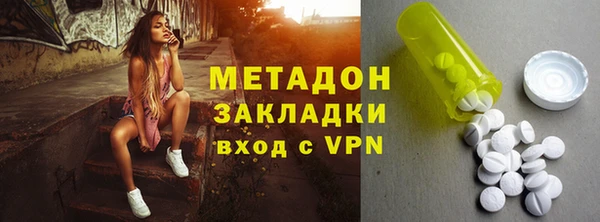спайс Аркадак