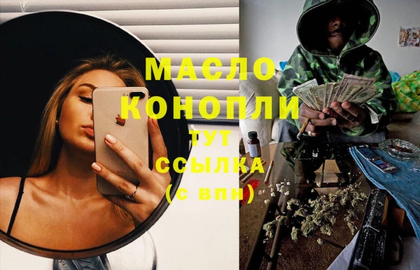 герыч Арсеньев