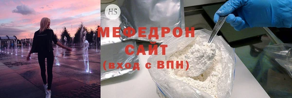 спайс Аркадак