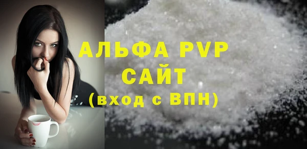 герыч Арсеньев