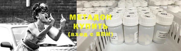 герыч Арсеньев
