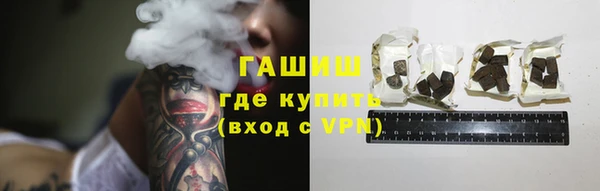 спайс Аркадак