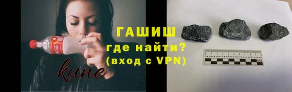 спайс Аркадак