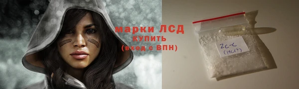 спайс Аркадак