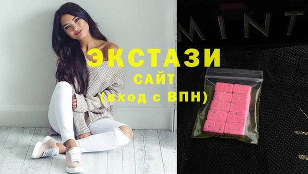 спайс Аркадак