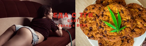 наркотики Армянск