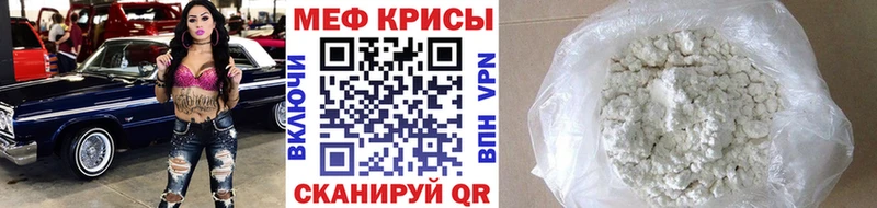 закладки  Салаир  МЯУ-МЯУ VHQ 
