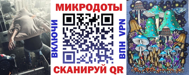 гидра рабочий сайт  Салаир  Псилоцибиновые грибы прущие грибы 
