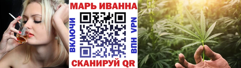 Марихуана ГИДРОПОН  где можно купить   Салаир 